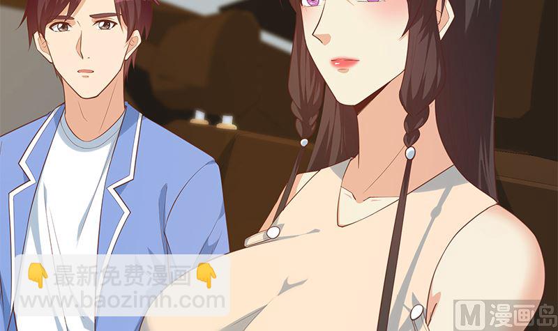 第二季 第393话 连环告白？！(1/2)-第393话
