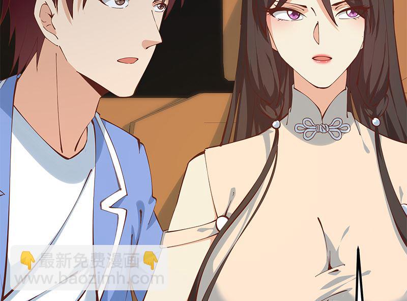 第二季 第395话 突然开始洗澡了？(1/2)-第395话