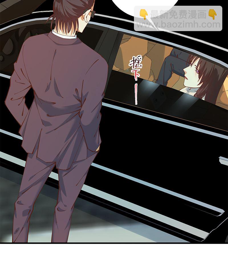 第二季 第395话 突然开始洗澡了？(1/2)-第395话