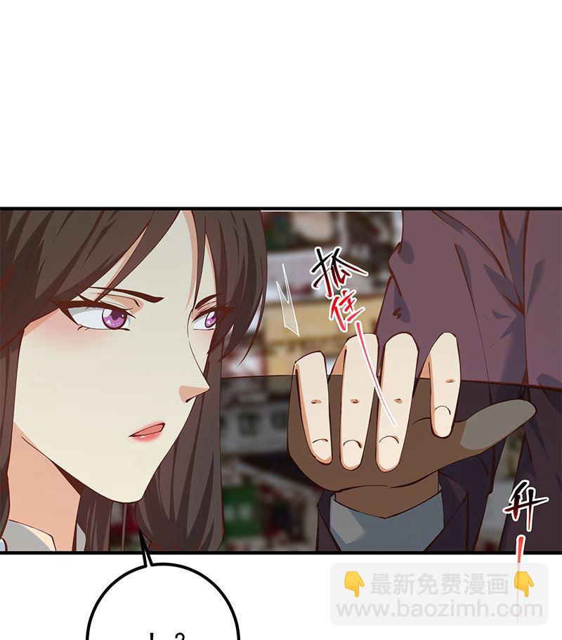 第二季 第395话 突然开始洗澡了？(1/2)-第395话