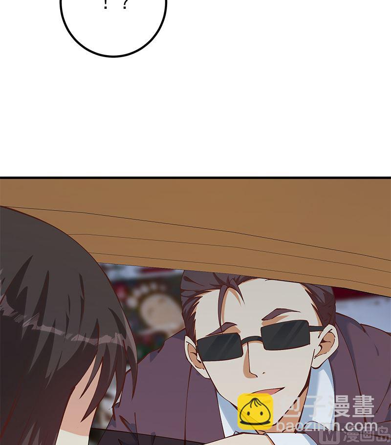 第二季 第395话 突然开始洗澡了？(1/2)-第395话