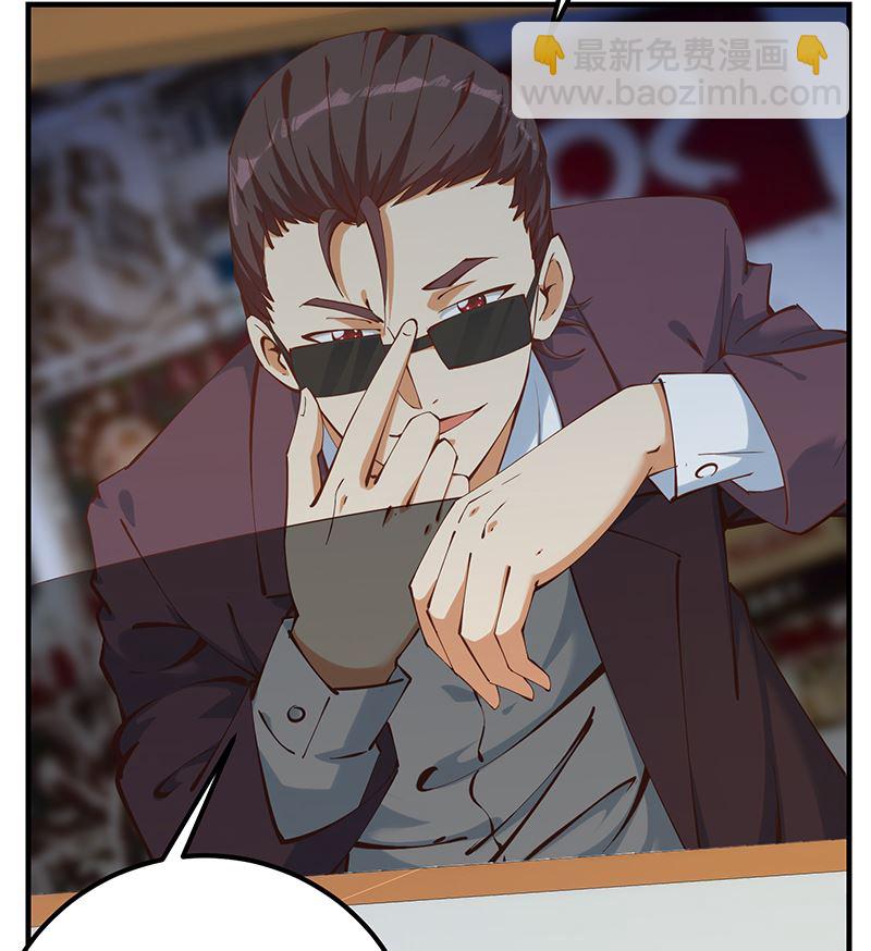 第二季 第395话 突然开始洗澡了？(1/2)-第395话