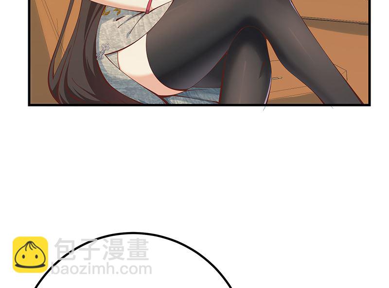 第二季 第395话 突然开始洗澡了？(1/2)-第395话