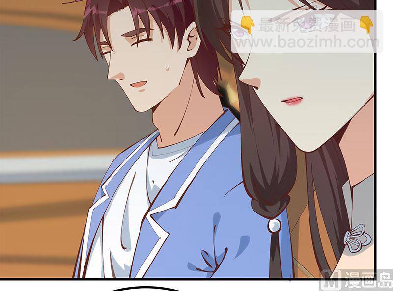 第二季 第395话 突然开始洗澡了？(1/2)-第395话