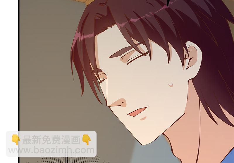 第二季 第395话 突然开始洗澡了？(1/2)-第395话