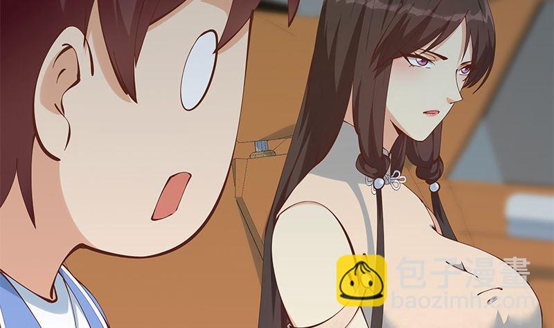 第二季 第395话 突然开始洗澡了？(1/2)-第395话