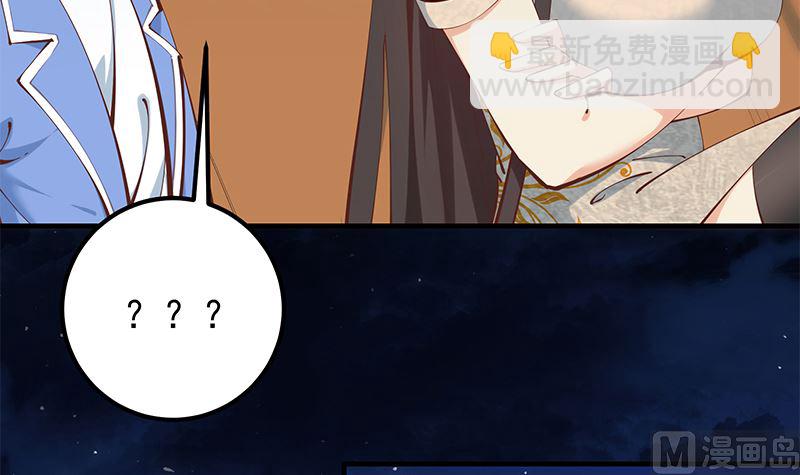 第二季 第395话 突然开始洗澡了？(1/2)-第395话