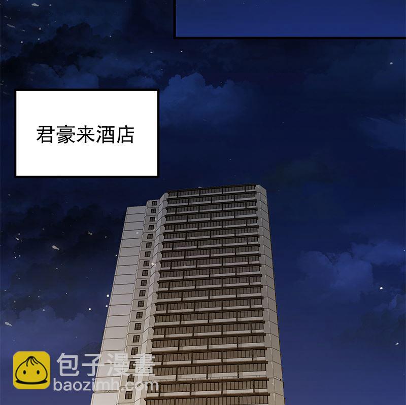 第二季 第395话 突然开始洗澡了？(1/2)-第395话