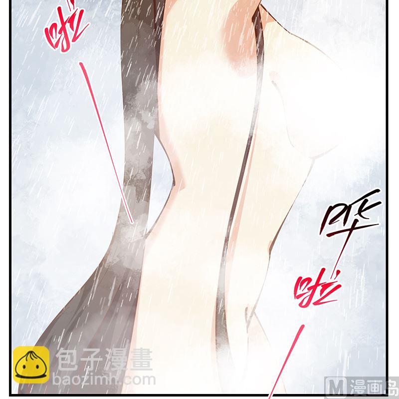 第二季 第395话 突然开始洗澡了？(1/2)-第395话