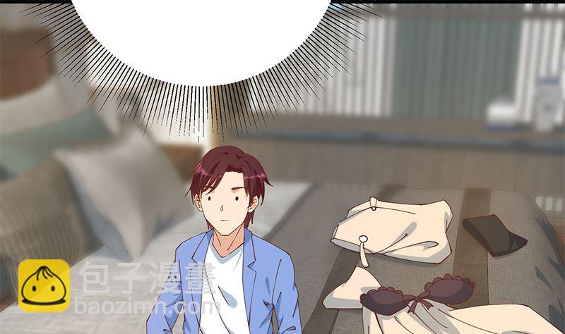 第二季 第395话 突然开始洗澡了？(1/2)-第395话