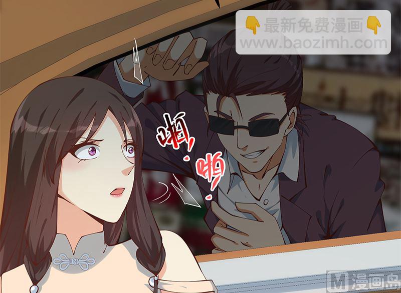 第二季 第395话 突然开始洗澡了？(1/2)-第395话