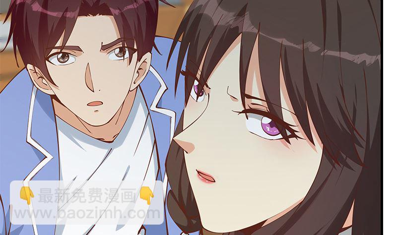 第二季 第395话 突然开始洗澡了？(1/2)-第395话