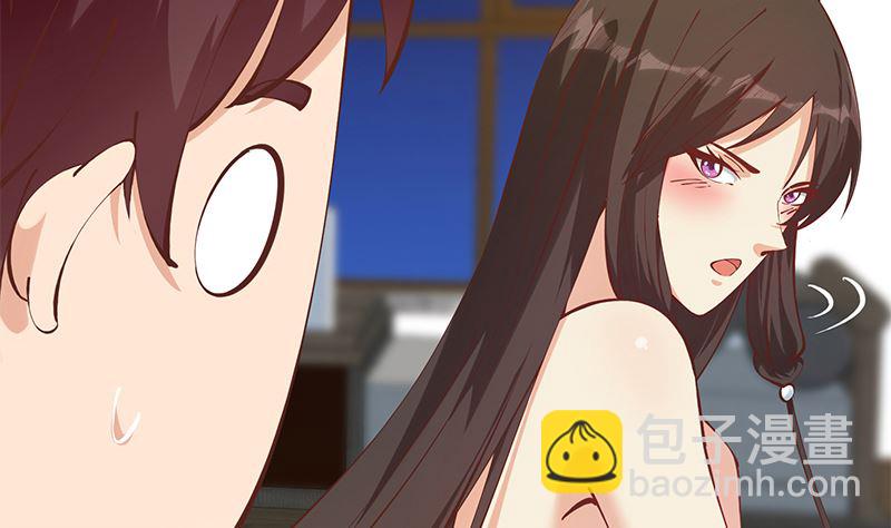 第二季 第397话 想靠人情做生意？(1/2)-第397话