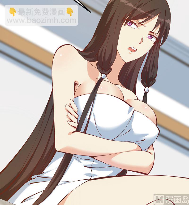 第二季 第397话 想靠人情做生意？(1/2)-第397话