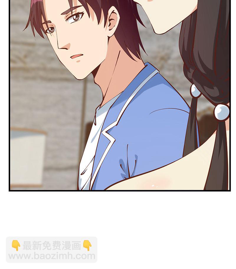 第二季 第397话 想靠人情做生意？(1/2)-第397话