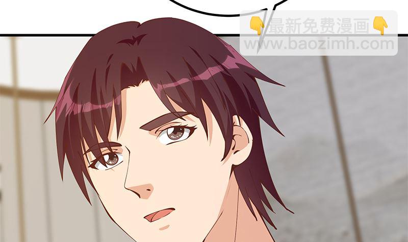 第二季 第397话 想靠人情做生意？(1/2)-第397话