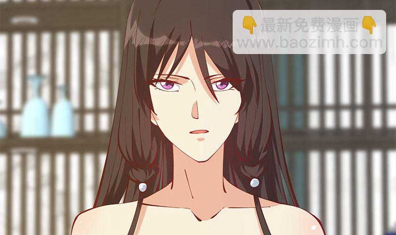 第二季 第397话 想靠人情做生意？(1/2)-第397话