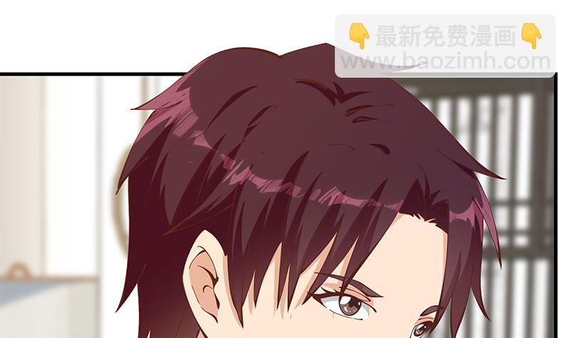 第二季 第397话 想靠人情做生意？(1/2)-第397话
