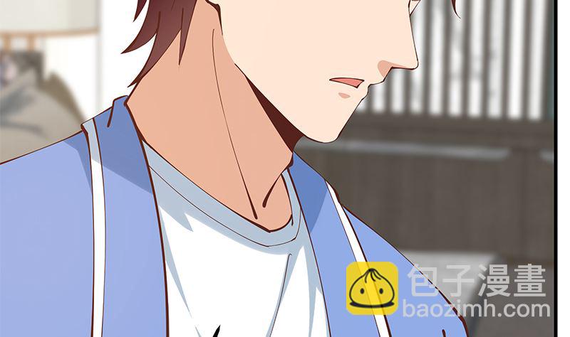 第二季 第397话 想靠人情做生意？(1/2)-第397话
