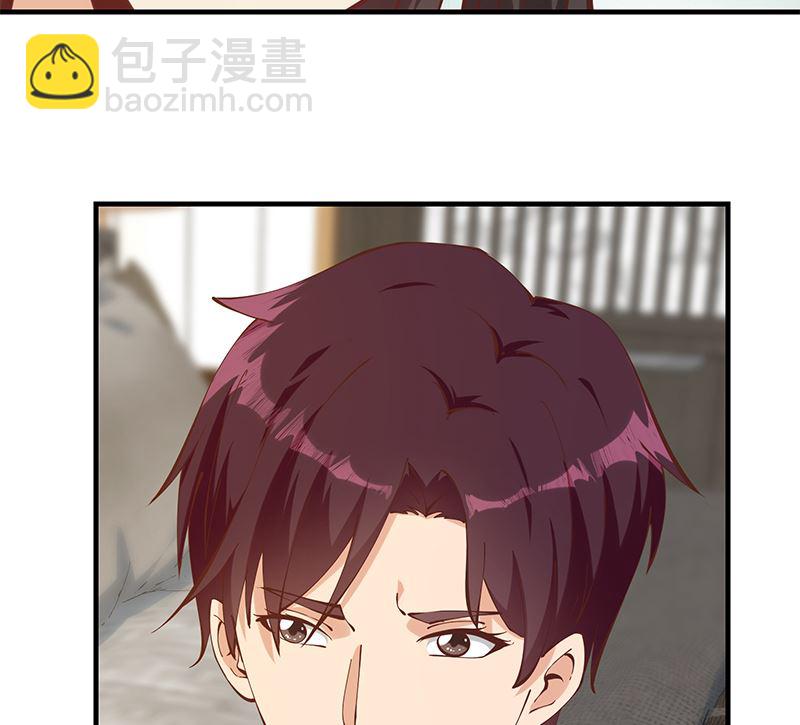 第二季 第397话 想靠人情做生意？(1/2)-第397话