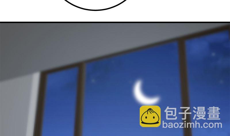 第二季 第397话 想靠人情做生意？(1/2)-第397话