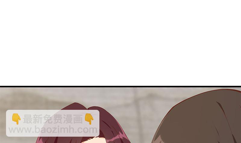 第二季 第397话 想靠人情做生意？(1/2)-第397话