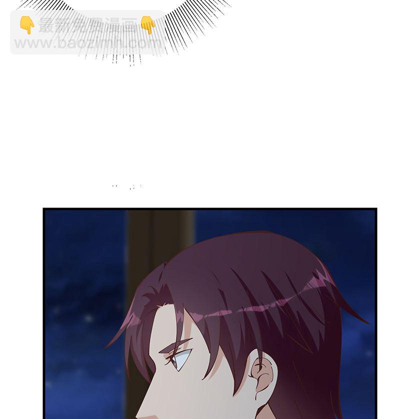 第二季 第397话 想靠人情做生意？(1/2)-第397话