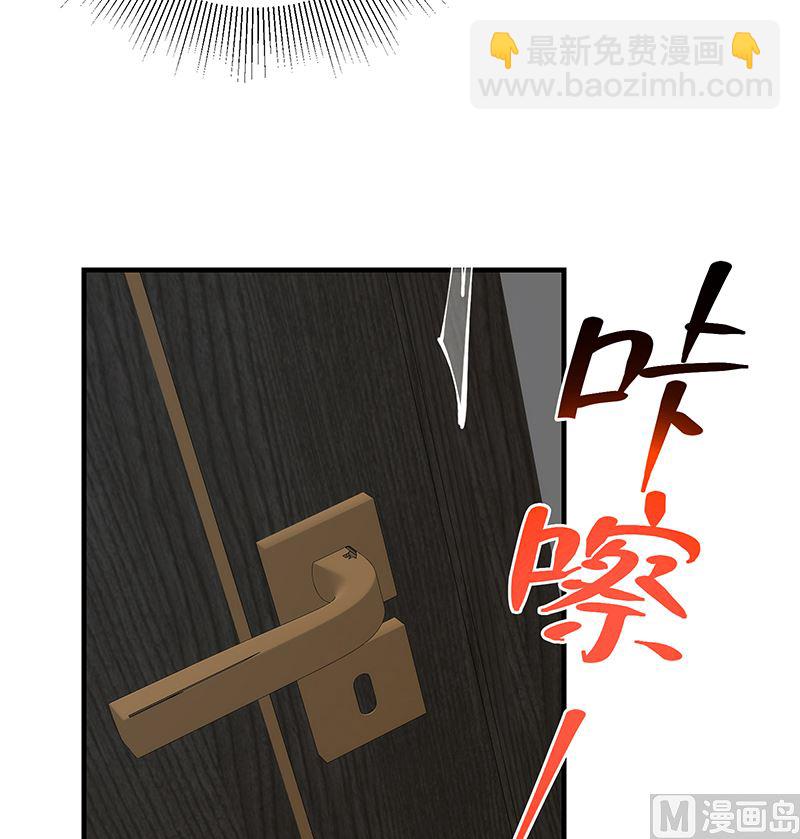 第二季 第397话 想靠人情做生意？(1/2)-第397话