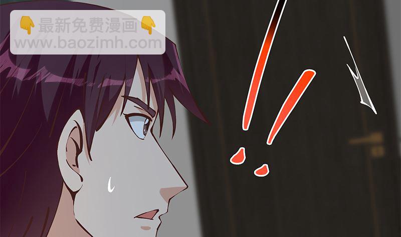第二季 第397话 想靠人情做生意？(1/2)-第397话