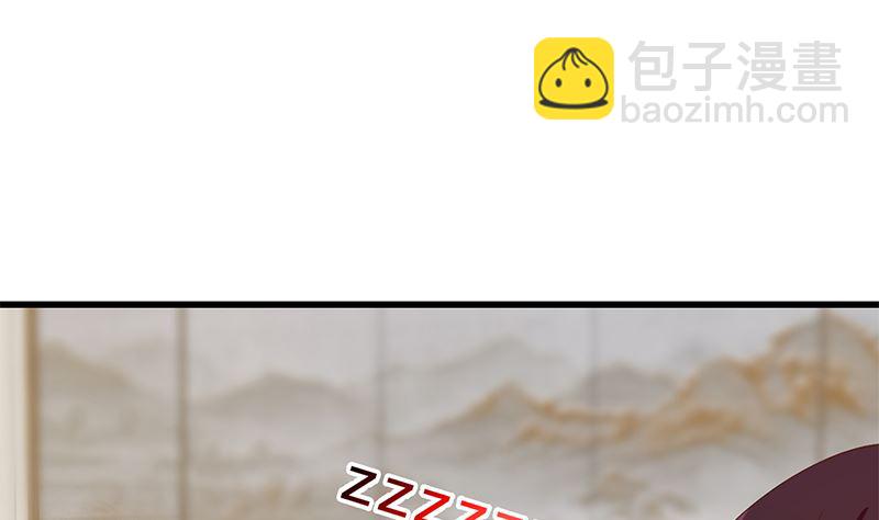 第二季 第399话 黑丝高抬腿-第399话