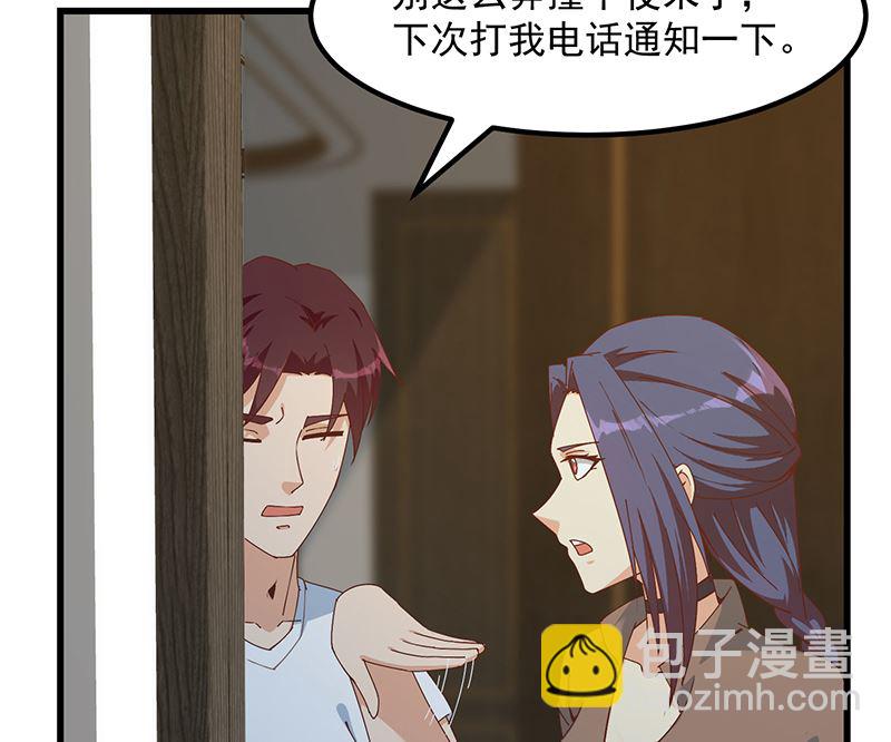 第二季 第399话 黑丝高抬腿-第399话