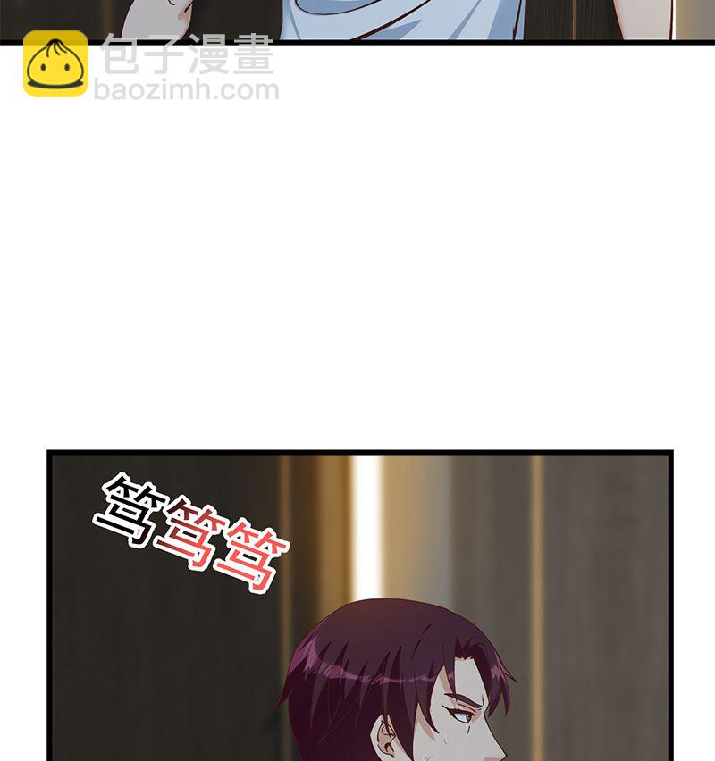 第二季 第399话 黑丝高抬腿-第399话