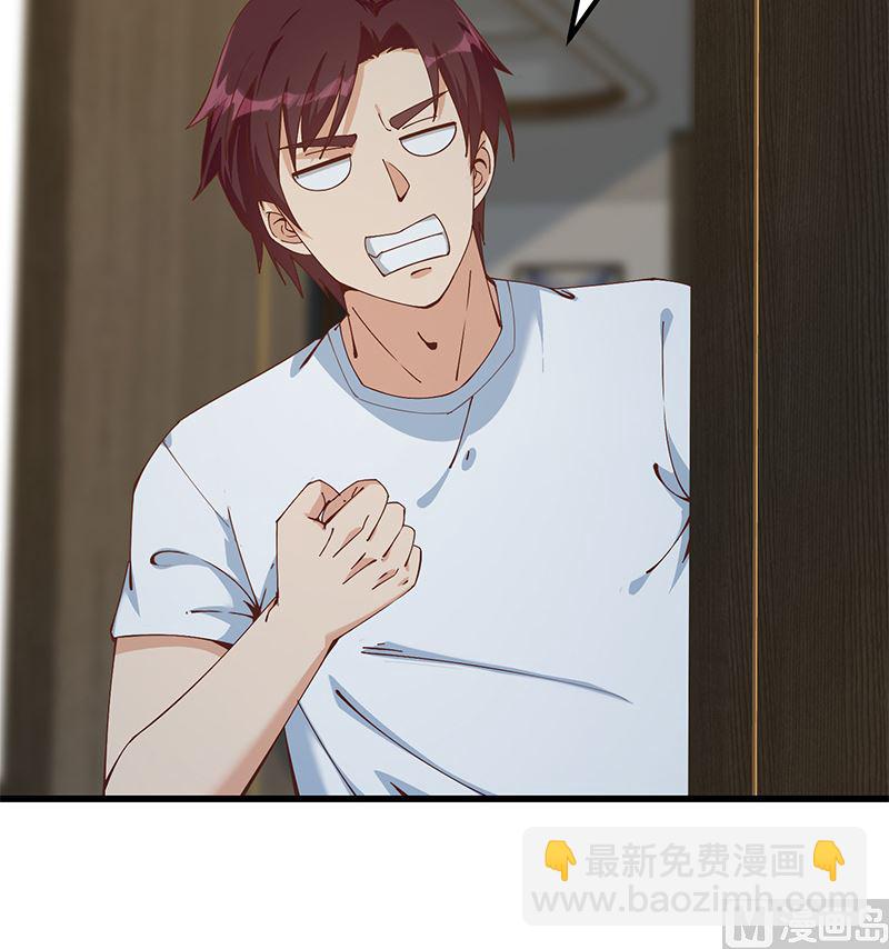第二季 第399话 黑丝高抬腿-第399话