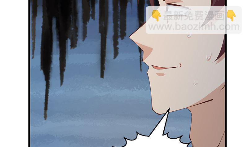 第二季 第399话 黑丝高抬腿-第399话