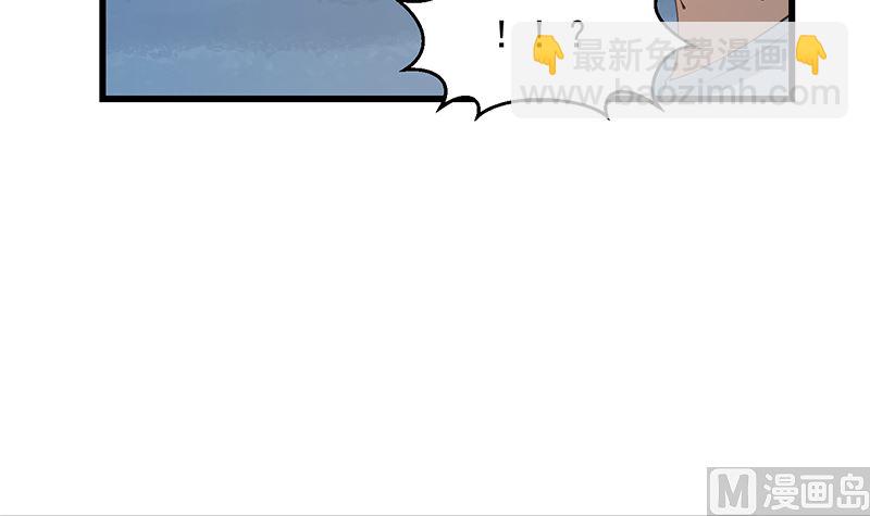 第二季 第399话 黑丝高抬腿-第399话
