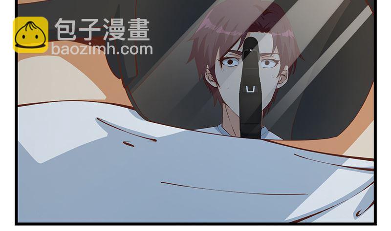 第二季 第399话 黑丝高抬腿-第399话