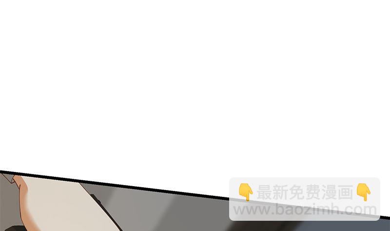 第二季 第399话 黑丝高抬腿-第399话