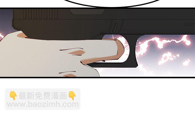 第二季 第399话 黑丝高抬腿-第399话