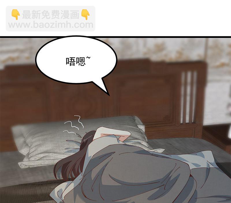 第二季 第399话 黑丝高抬腿-第399话