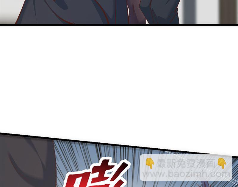第二季 第399话 黑丝高抬腿-第399话