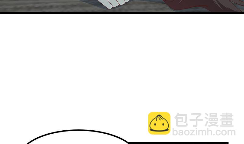 第二季 第399话 黑丝高抬腿-第399话