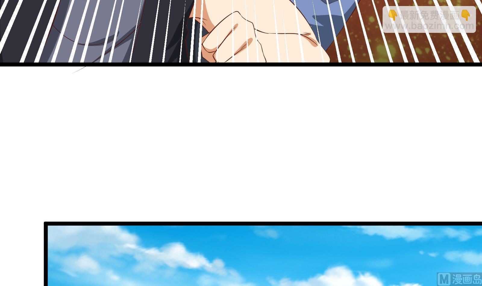 第二季 第5话 一起挨过揍的兄弟(1/2)-第5话