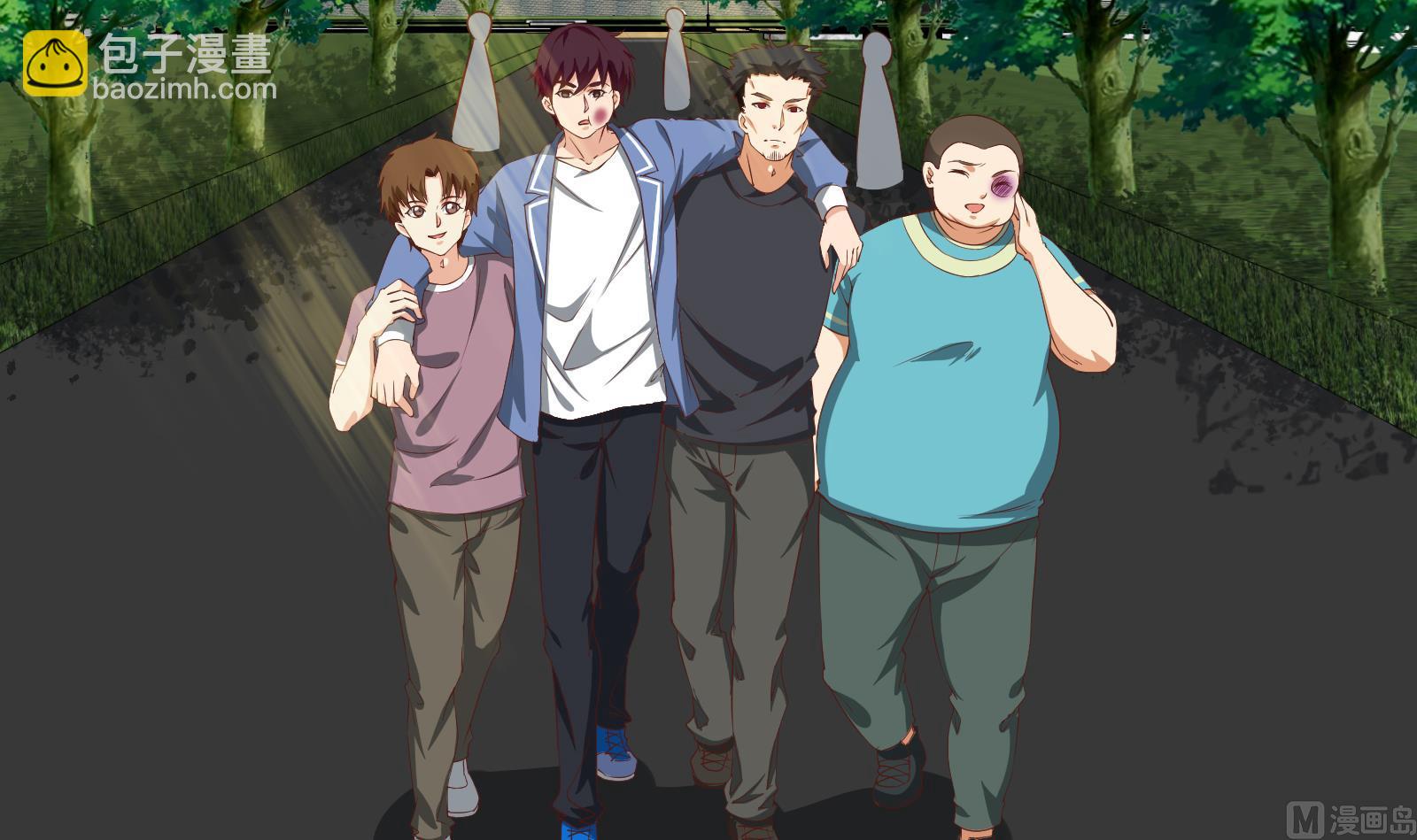 第二季 第5话 一起挨过揍的兄弟(1/2)-第5话