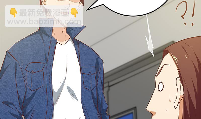 第二季 第41话 奈姐的护身符-第41话