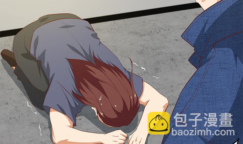 第二季 第41话 奈姐的护身符-第41话