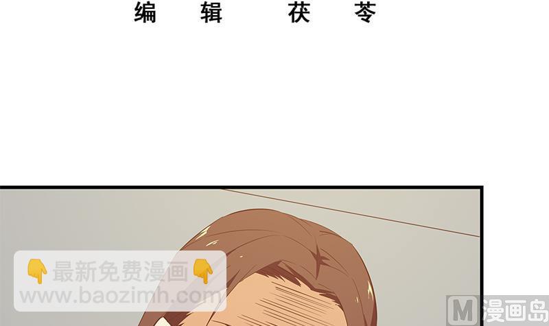 第二季 第41话 奈姐的护身符-第41话