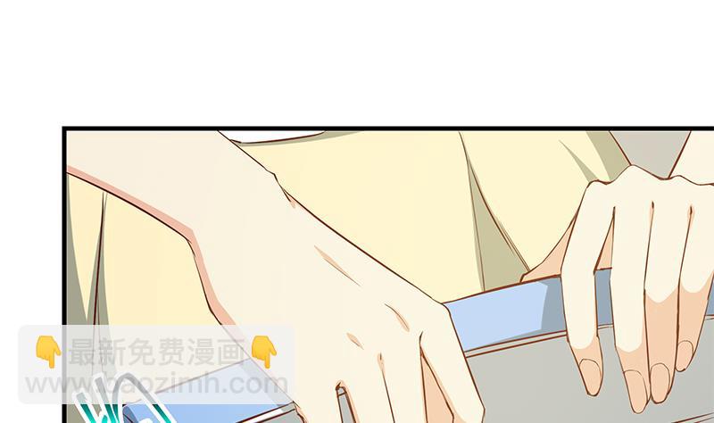 第二季 第41话 奈姐的护身符-第41话