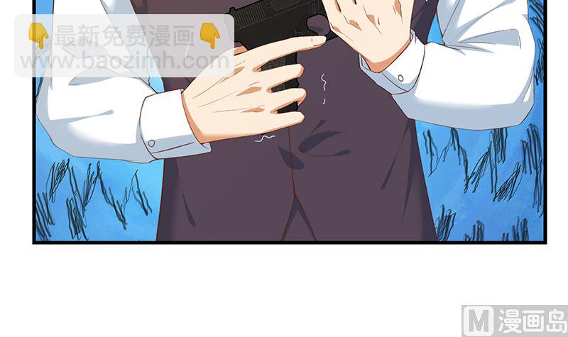 第二季 第401话 侮辱(1/2)-第401话