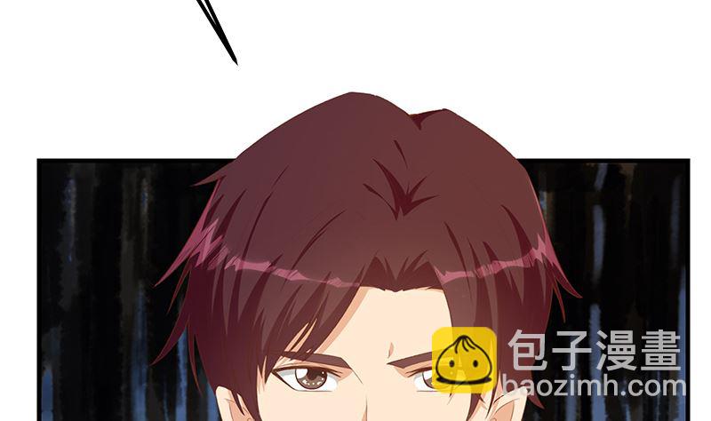 第二季 第401话 侮辱(1/2)-第401话