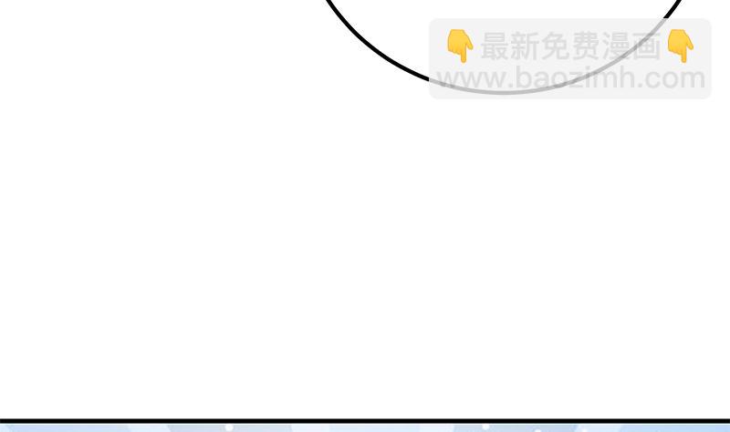 第二季 第401话 侮辱(1/2)-第401话